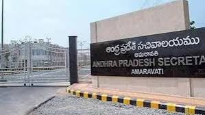 సచివాలయం లో కోవర్ట్ ఆపరేషన్ నడుస్తుందా ❓